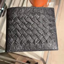  (B)Black woven Ostrich short wallet