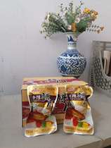 Spicy foie gras ready-to-eat marinated French flavor cooked food halal casual snack bag * 3 boxed