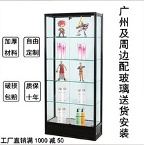 Hand-made glass display case Cosmetics sample display stand Jewelry gift display case LEGO toy model display case