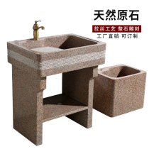 Natural marble pool outdoor stone washing basin stone wash basin outdoor laundry table integrated courtyard sink