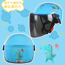 Childrens helmet electric motorcycle child baby helmet for men and women portable cartoon semi-helmet winter Four Seasons