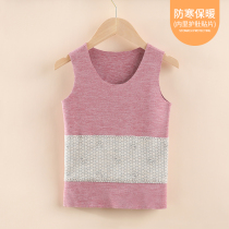 Childrens vest in spring and autumn wearing warm belly