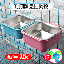 Cat bowl dog bowl anti-knock hanging pet food basin stainless steel fixed cage cat food rice basin water bowl cat bowl