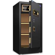 Tiger safe office home 60 70 80 100 120 150CM electronic fingerprint secret