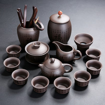Purple sand tea set light luxury high-end office home hospitality living room tea high-end pop gift whole set of men