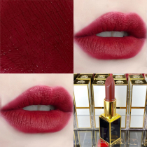 (520 activities)TF lipstick black tube aunt color 08 rose hummus 69 lipstick send girlfriend gift box