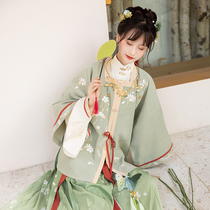 Chi Xia Shixian Collection: Mountain color Cuiwei Ming square collar half-arm short shirt pleated skirt original improvement Hanfu women autumn and winter