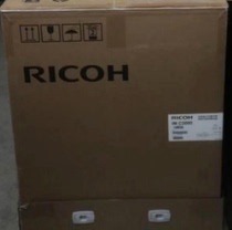 New Ricoh IM C6000 color digital composite machine Ricoh C6000 color copier