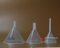 60 75 90 120 150mm Funnel Triangle Funnel Split Liquid Funnel PP Plastic Funnel High Temperature Resistance