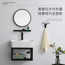 Space new ceramic aluminum hanging toilet simple wash basin household small apartment bathroom cabinet combination