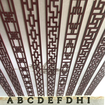 Ceiling carved board PVC hollow Chinese line Wanye Grid Great Wall flat line corner flower combination 7 line L line waist line