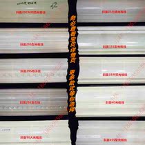 Building template eaves line cast-in-place light plate eaves line mold eaves gutter line mold new rural villa modeling