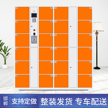 Handan customized school intelligent self-coding storage locker Playground playground face credit card WeChat scanning code storage cabinet