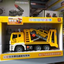 Literary and art servicers can cheer up the story-telling inertial pullback road car boy double-decker car trailer toy