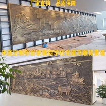 Custom sandstone glass fiber reinforced plastic red cultural relief background wall troops Campus Party building imitation copper figure decorative sculpture
