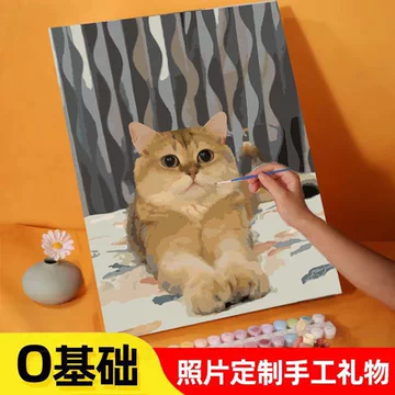 数字油画diy油彩画猫咪-数字油画diy油彩画猫咪促销价格、数字油画diy