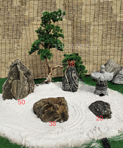 Snow wave stone small pieces Dry landscape landscape Tai Shan Stone Natural stone Original stone Natural strange stone Water rushing stone Round stone