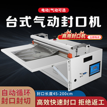 Sealing machine Small commercial pneumatic pedal type automatic baler Electric plastic film aluminum foil bag plastic sealing machine