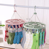 36 clip household drying socks hanger multi-clip disc underwear baby drying clothes support female windproof drying clothes hanging clothespin