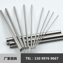 303304 stainless steel bar solid round bar Round steel 6 6 1 6 2 6 8 7 7 1 7 2 7 8 8 1mm