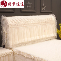 Good dream again and again Fabric thick padded cotton bedside cover Lace Princess solid color bedside cover leather bed lady sweet 1 8