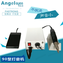 Dental instrument Sander electric South Korea 90 type handle grinding head tool desktop 204 tooth machine small engraving machine