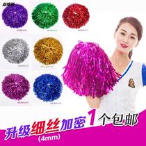Dancing cheerleading hand flower Flower Ball dance props ribbon handle kindergarten hand pull to Flower Ball