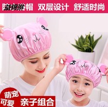 Childrens shower cap cute waterproof adult girl bath cap dry hair cap ear protection shower cap baby bath