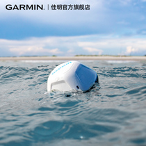 Garmin Jiaming STRIKER Cast fish finder smart sonar HD View fishing artifact probe