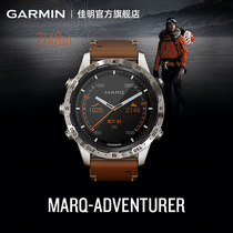Garmin Jiaming MARQ Explorer Outdoor Golf business fashion hand watch men