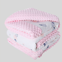 Baby Bean Blanket Baby Autumn and Winter Thickened Cover Carpet Four Seasons Universal Children can take off the inner tank to soothe quilt blanket