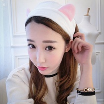 Korean version of face washing hair band hair band Hair accessories Cat and rabbit ears Hair band face washing makeup