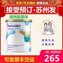 Australia Newconte 1 Neocate amino acid formula Original vanilla flavor Poland United Kingdom United States Newconte 2
