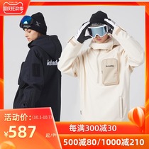 NOBADAY Soft Shell Hoodie Snowwear Snowwear Men and Women Snow Autumn Winter Waterproof Breathable Jacket Double Board Couple 16075
