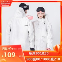 NOBADAY ski clothing men and women waterproof veneer double board Tide brand coat snow clothing ski equipment snow clothing ski equipment snow clothing 19WAP
