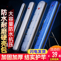 Craftsmans pole bag fish pole bag ABS hard case Rod bag fishing gear bag fishing bag waterproof fish bag accessories