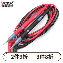 Victory original multimeter table pen wire bar universal 20A 1000V universal meter pen special tip special fine tip high grade