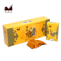Dapengkou Gold Award Cinnamon Intangible Cultural Heritage Master Produced Fujian Wuyishan Cinnamon 128g
