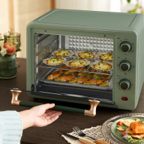 Bear electric oven Household small automatic baking multi-functional large capacity home cake oven