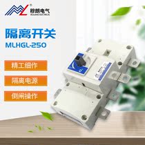 Load isolation switch 3p 4p three-phase four-wire dual power automatic transfer switch manual knife switch 380V