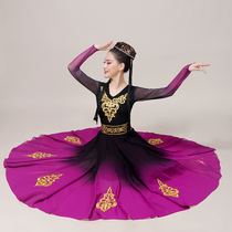 2021 New Xinjiang dance service Wei nationality big swing skirt national style stage performance clothing Art Test solo dance opening performance