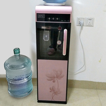 New hot and cold vertical water dispenser for home office energy saving double door special price tempered glass refrigeration warm boiled water machine
