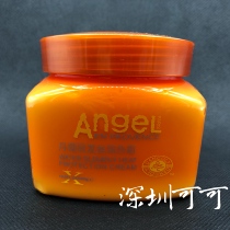 Angel Dankali Hair Heat Insulation Cream Pomon Water Element Anti-heat Cream Repair Warm Dyeing Damaged Conditioner Cream