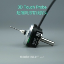 Latest V6 Anti-roll 3D Touch Probe Probe finder Find medium Precision CNC head compatible with mach3 and grbl