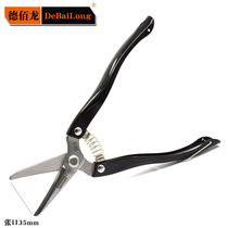 Gardening Scissors Fine Steel Pruning Cutters Flower Branches Pot Pruning Tools Kitchen Scissors