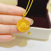 Gold necklace female 5G filigree blessing word round card pendant 999 full gold blessing full life set chain Tanabata gift to girlfriend
