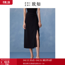To know ZHIZHI Yonggen Lea character half body dress Women 2022 Summer new white irregular open fork Senior