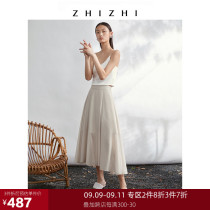 zhizhi zhi zhi die yun A- line skirt 2021 of the new summer temperament French black mesh pear