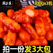 Zhang Shengsheng Spicy Fried Cheese New Year Cake Fast Food Korean Sandwich Brushed Hot Pot 300g * 3 Pack