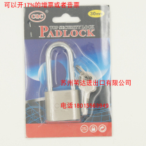 Steel blade straight open metal padlock anti-theft anti-picking lock head iron door dormitory door lock waterproof outdoor balcony window lock